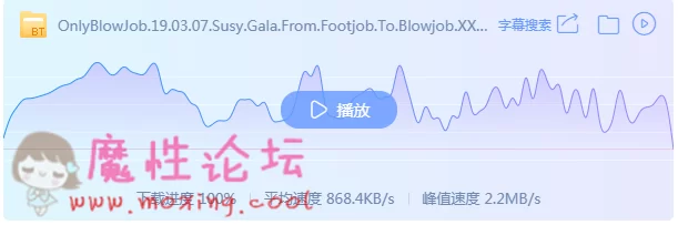 测速.png