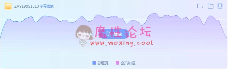 QQ图片20190725152114.png