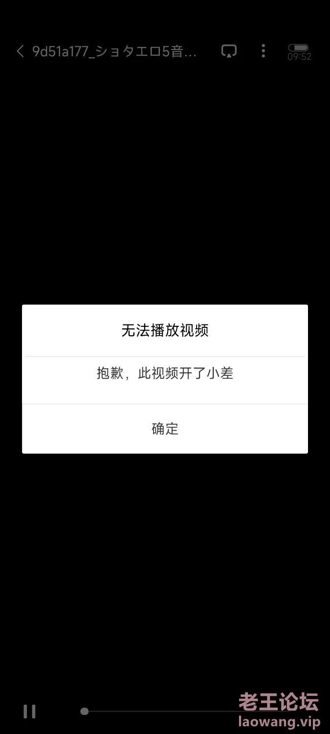 Screenshot_2022-05-07-09-52-25-794_com.miui.video.jpg