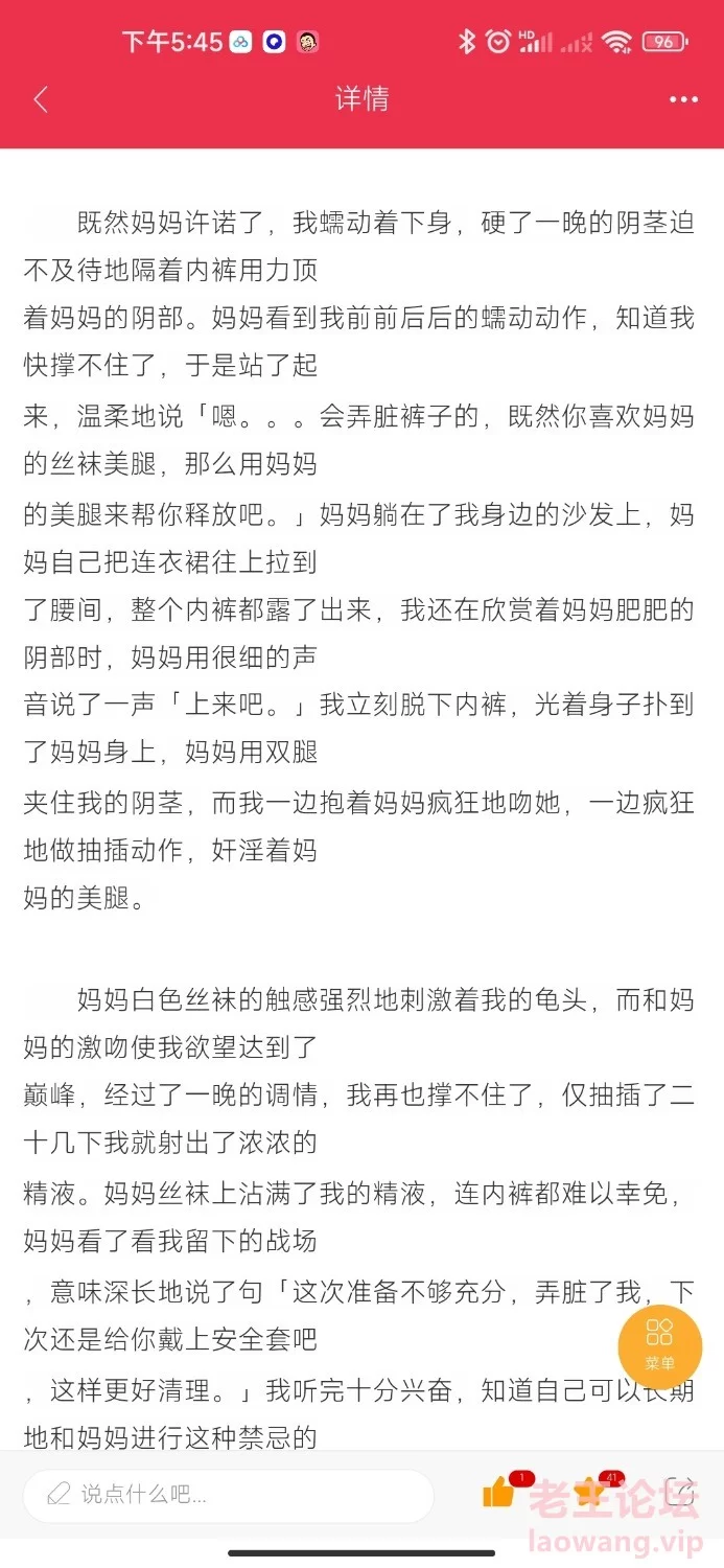 Screenshot_2022-06-08-21-43-44-642_com.miui.gallery.jpg