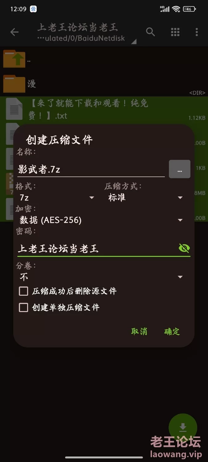 Screenshot_2024-04-29-00-06-23-381_com.miui.gallery.jpg