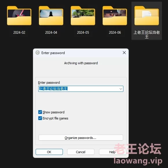 Weixin Screenshot_20240616164130.png