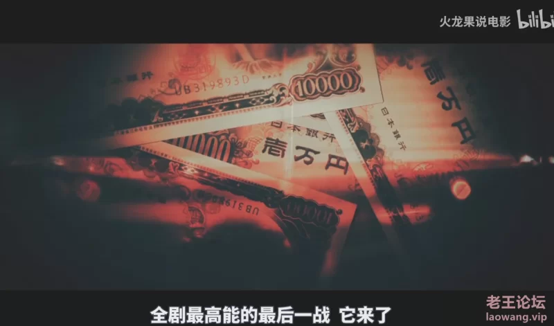 微信图片_202408182000505.png