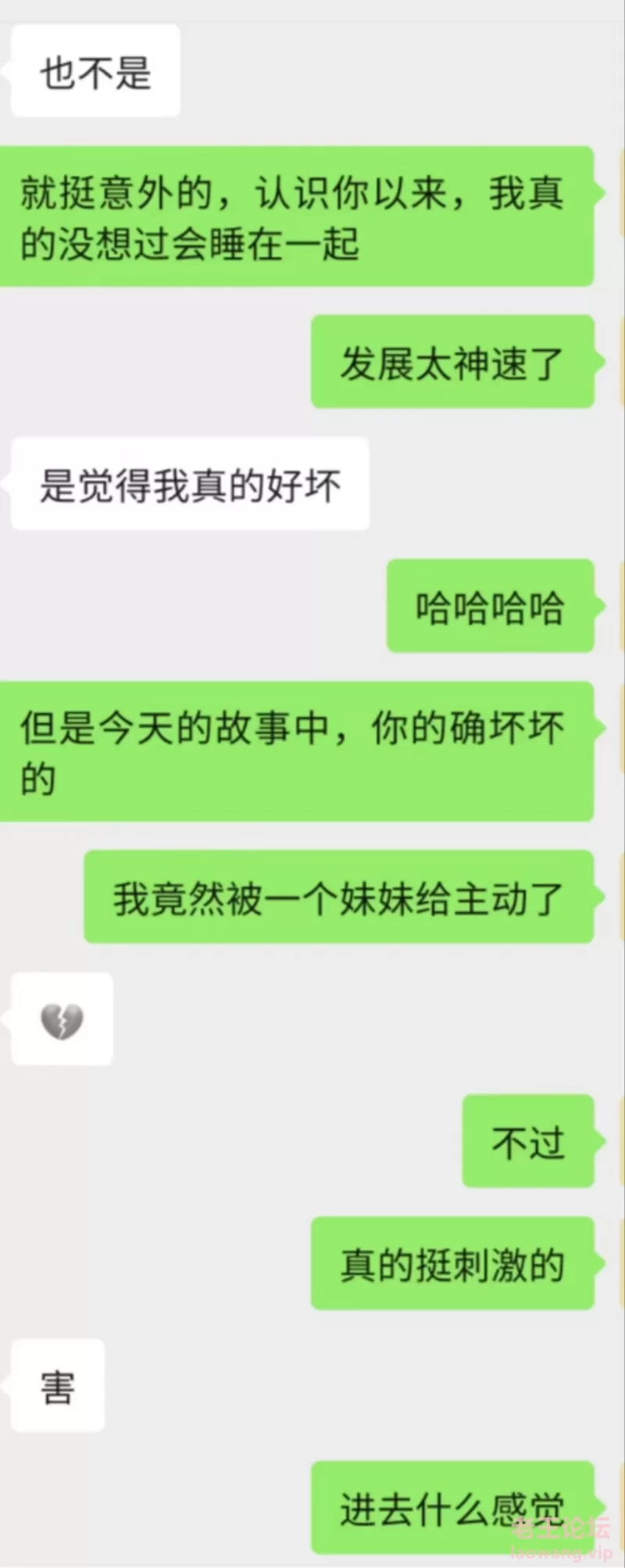 微信图片_20241001112032.jpg